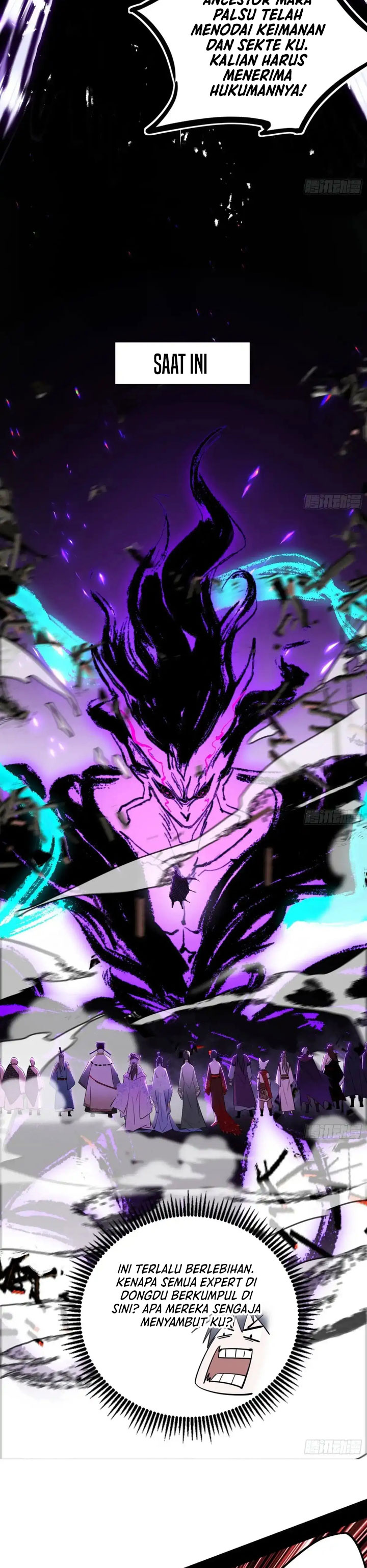 I’m An Evil God